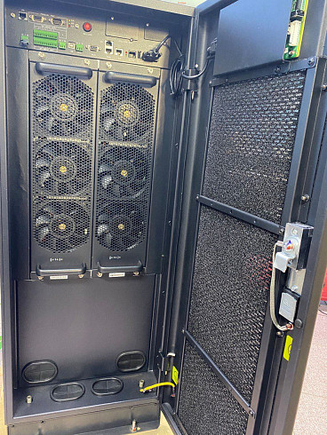 Техническое обслуживание ИБП